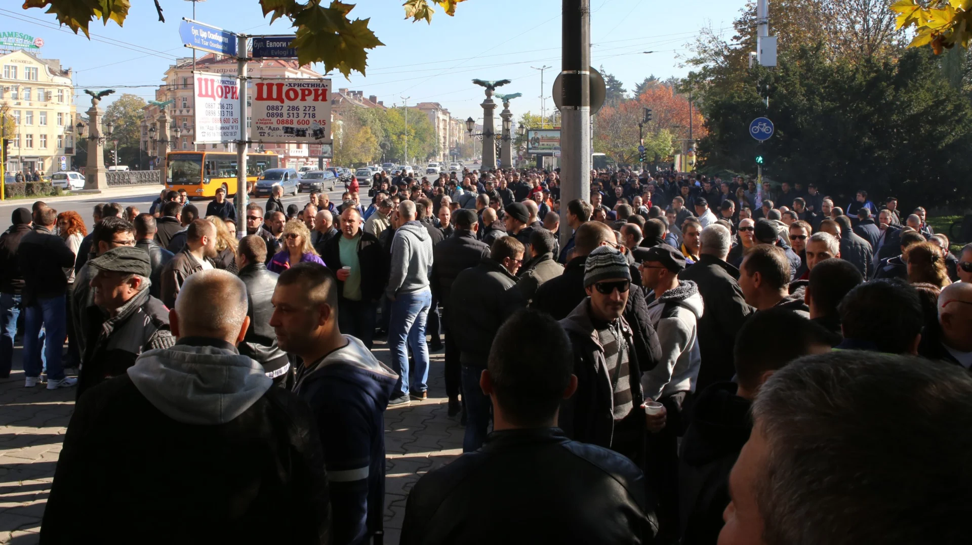 Протест на полицаи