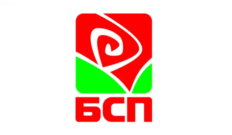 Снимка: БСП
