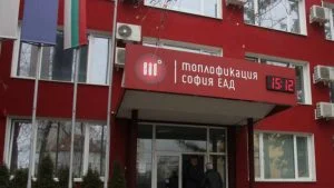 Терзиев предлага анализ от Световната банка за „Топлофикация София“ и допуска вариант за концесия