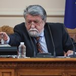 Вежди Рашидов - 48-о Народно събрание - първо заседание 19 ноември 2022 година