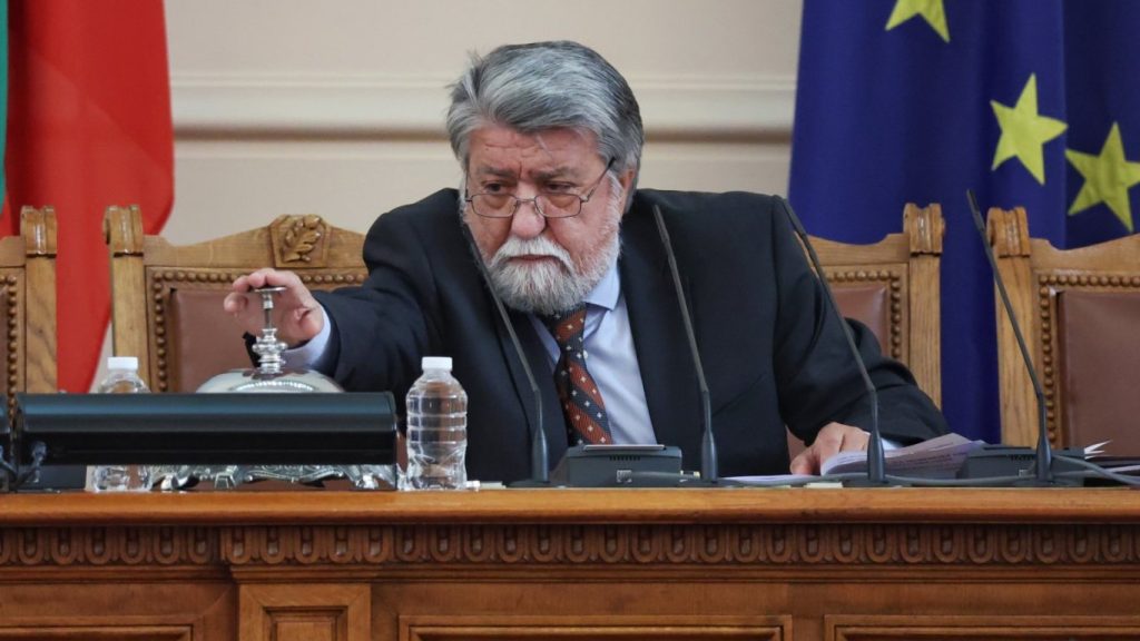 Вежди Рашидов - 48-о Народно събрание - първо заседание 19 ноември 2022 година