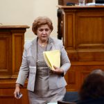 Парламент бюджет Менда Стоянова
