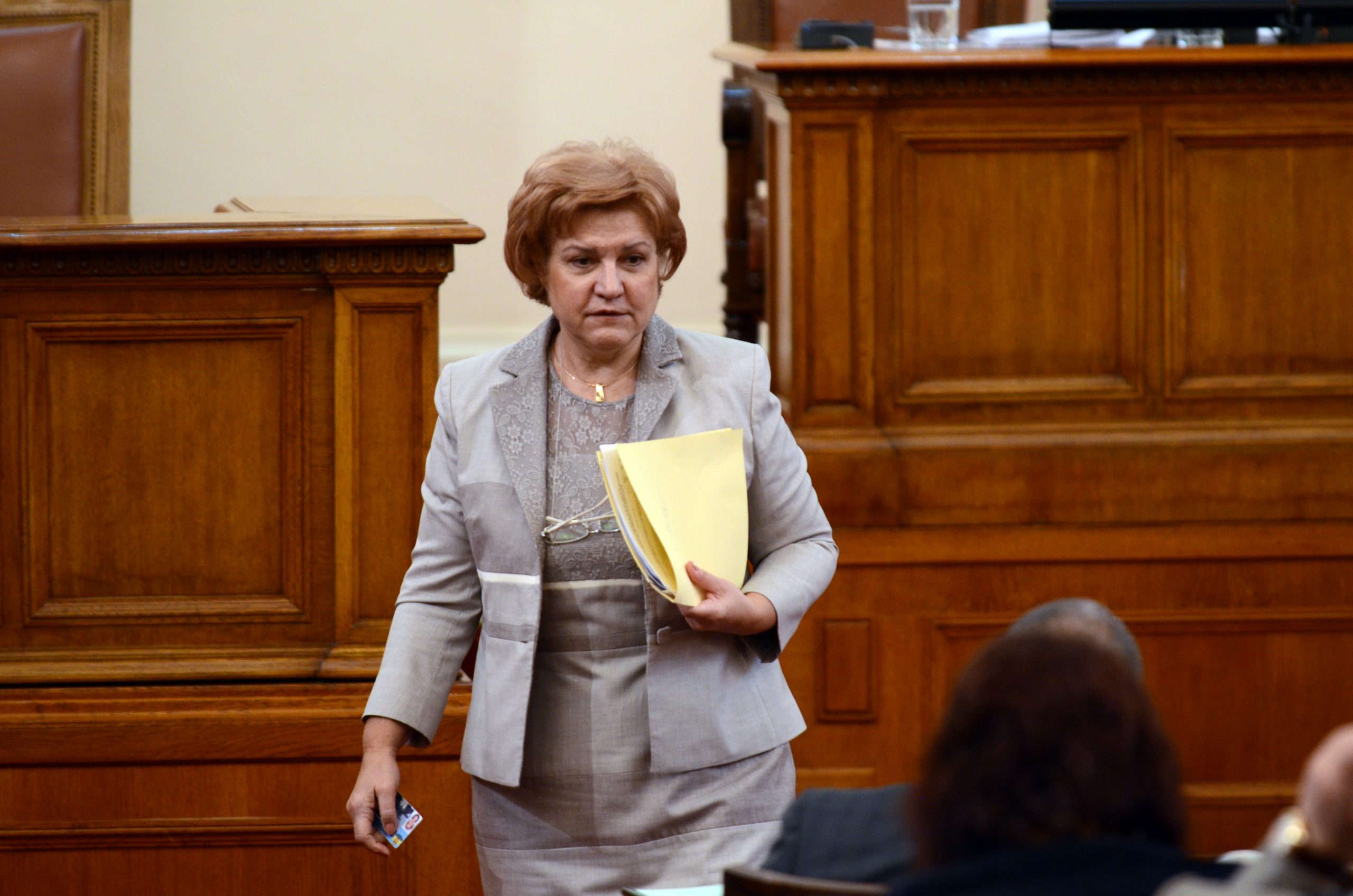 Парламент бюджет Менда Стоянова
