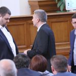 Парламент Делян Пеевски