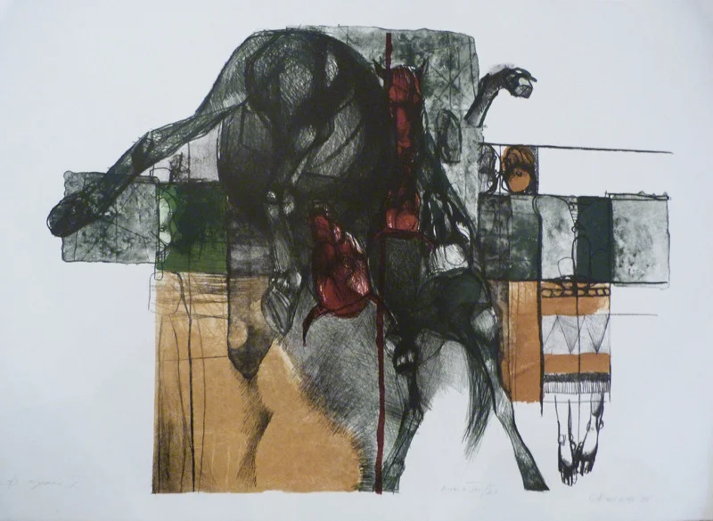 Migration Image