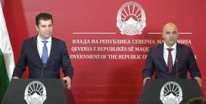 Кирил Петков