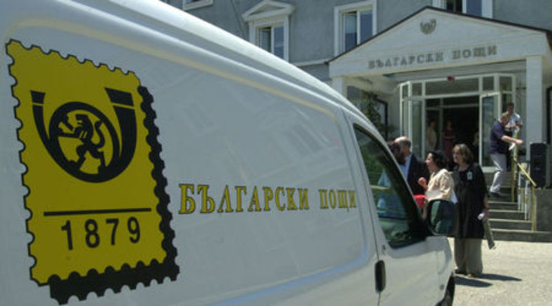 Migration Image