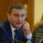 министерски съвет Владислав Горанов