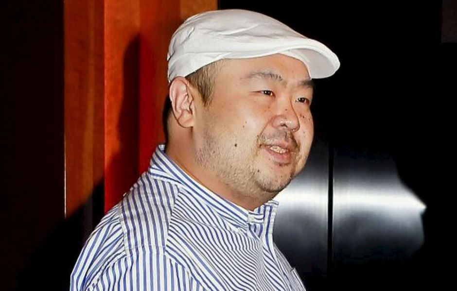 Ким Чен Нам