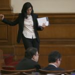 Парламент - контрол Меглена Кунева вицепремиер