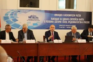 Парламент комисия по бюджет и финанси въвеждане на еврото  Йордан Цонев Румен Гечев Любомир Каримански Красимир Ананиев