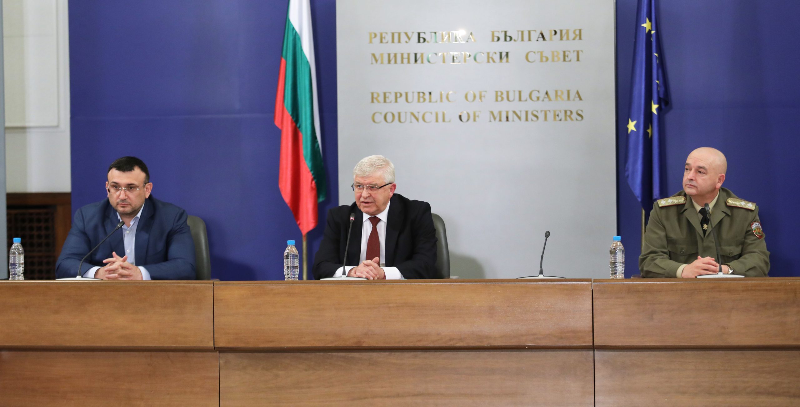 Национален оперативен щаб