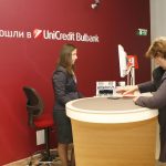 Уникредит Булбанкклиенти