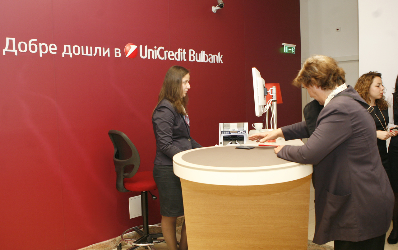 Уникредит Булбанкклиенти
