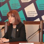 ЦИК Камелия Нейкова