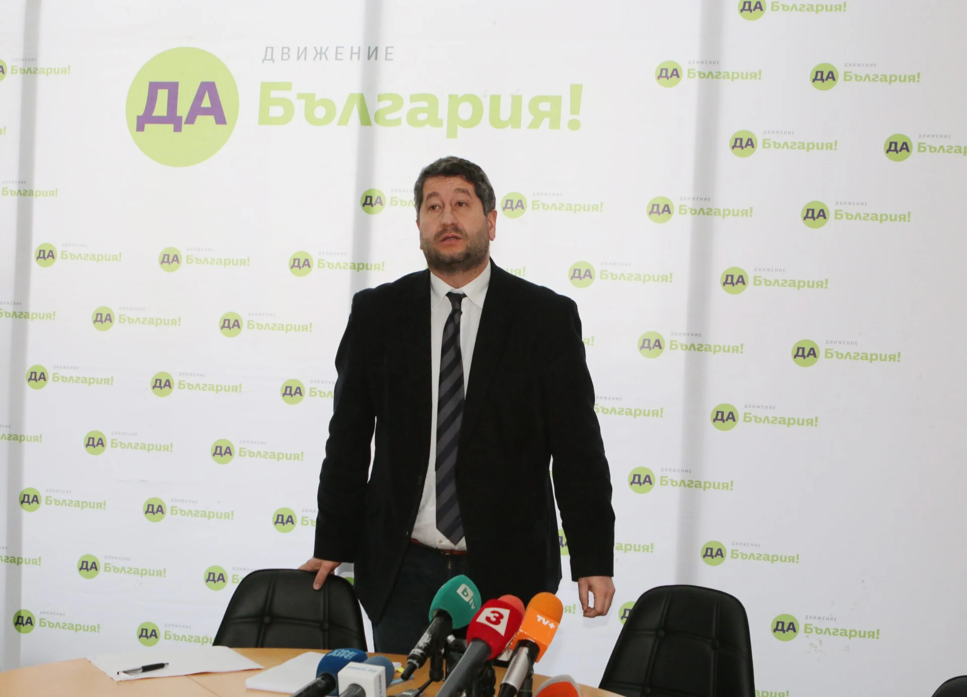 председателят на Движение „Да България" Христо Иванов представи идеите на партията за реформа в българската прокуратура и ще коментира очаквания доклад на Европейската комисия (ЕК).