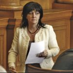 Цвета Караянчева имаше славата на една от най-речовитите депутатки на ГЕРБ в миналия парламент и редовно влизаше в  словесни двубои с бившите управляващи. Но  този път загуби.