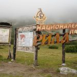 Национален парк Рила