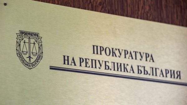 Прокурори и следователи с остра реакция на публични изказвания срещу държавното обвинение, Прокуратурата подготвя обвинения срещу шофьорите след катастрофата с три жертви в София