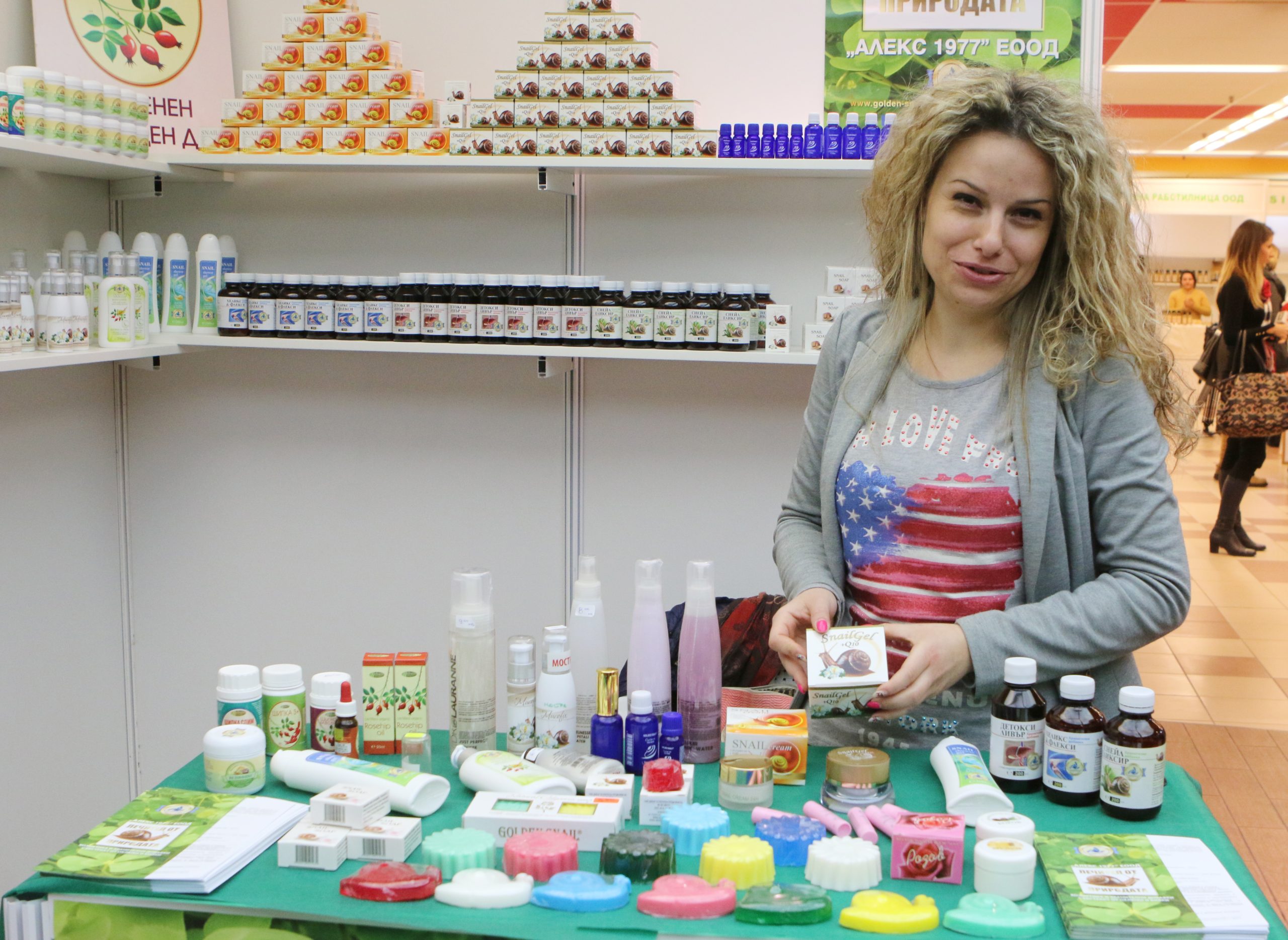 Здраве и красота с натурални и био продукти в ЦУМ