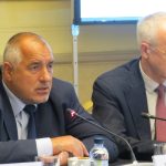 АИКБ - кръгла маса - 30 юни 2016 - 7