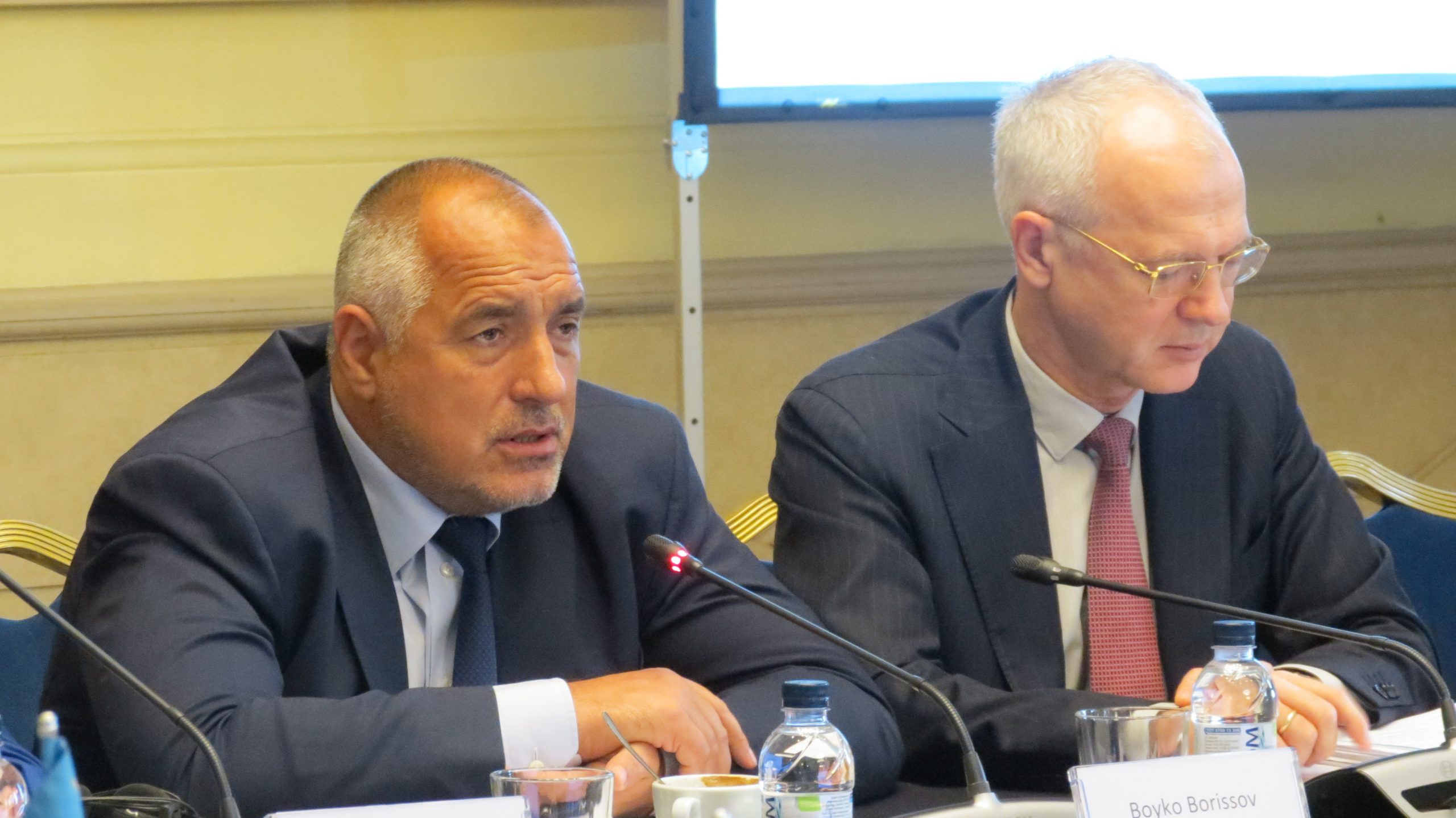 АИКБ - кръгла маса - 30 юни 2016 - 7