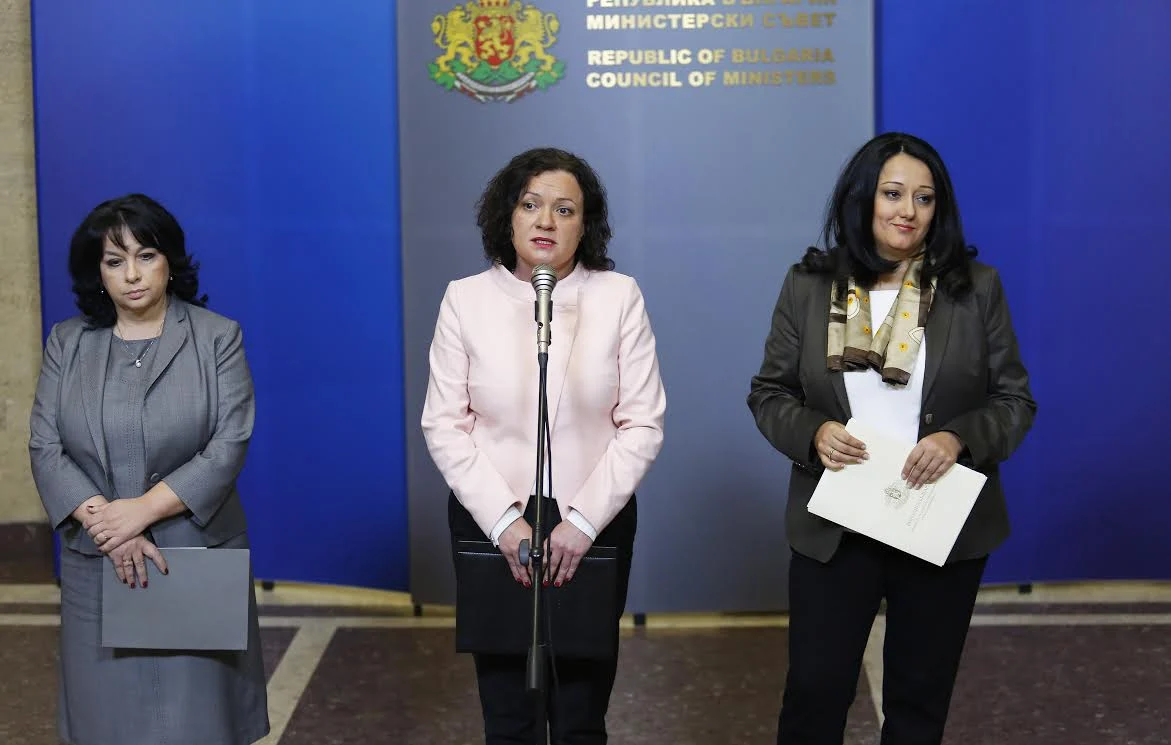 ивелина василева