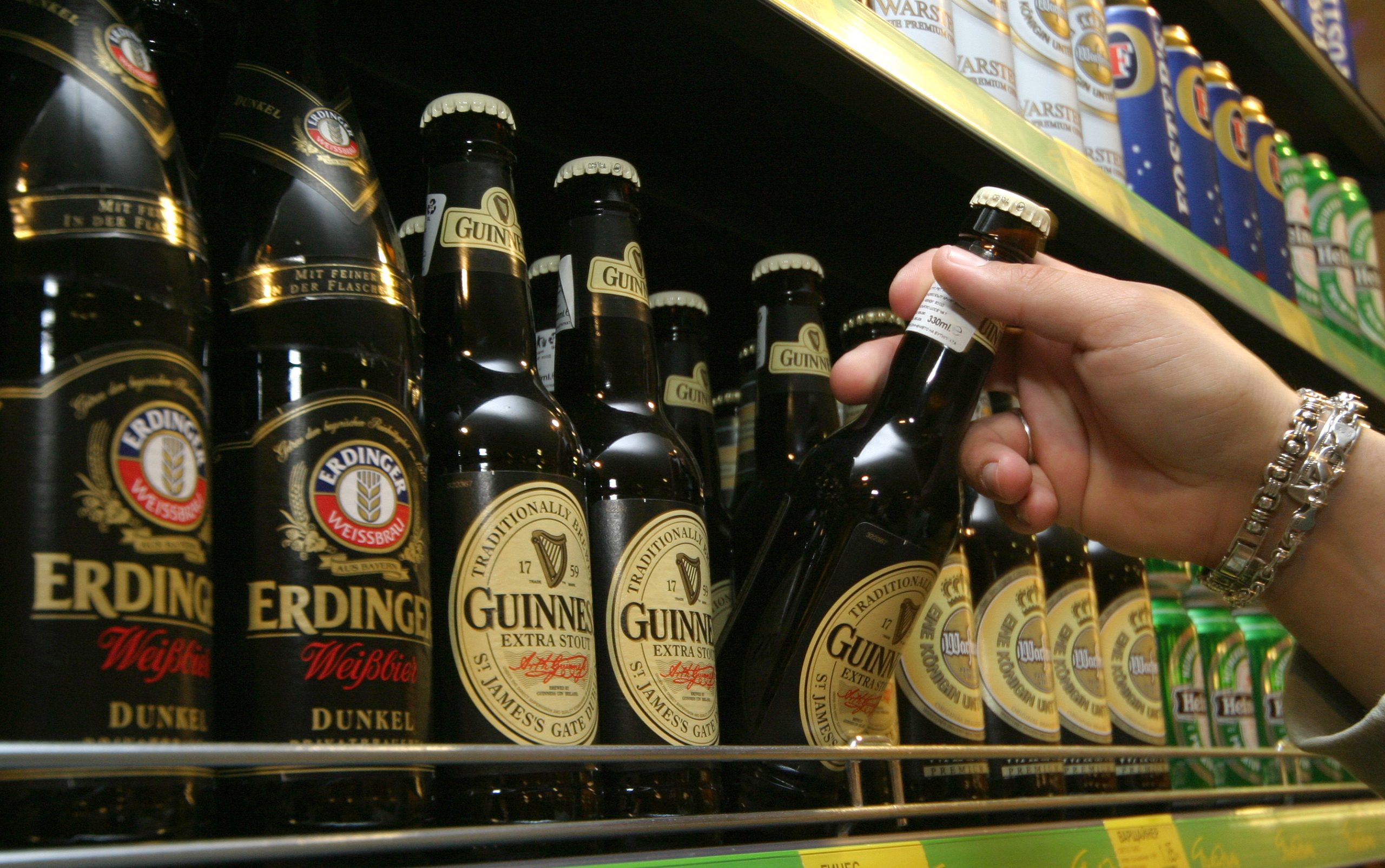 магазинбира