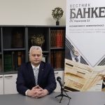Емил Дечев
