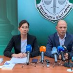 прокуратура мвр бургас