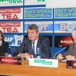 БТА пресконференция Софийската стокова борса представи годишния си отчет. Антонина БелопитоваВасил Симов - гл. изп. дир. на Софийска стокова борсаСимеон Елазаров - изп. дир. на Софийска стокова борса