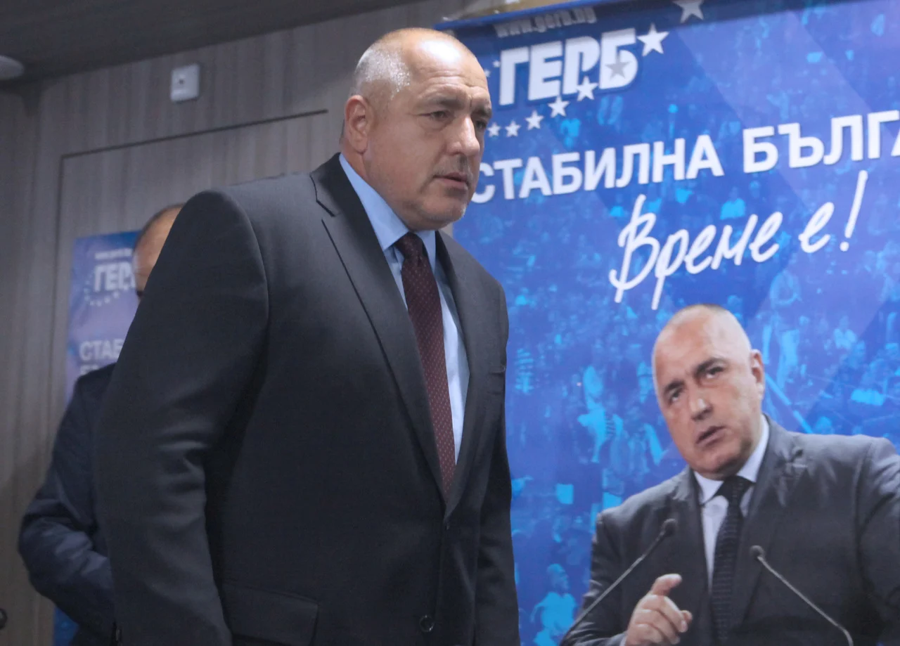 представители на ръководството на ПП ГЕРБ дадоха официална пресконференция във връзка с официалните резултати от провелите се на 5 октомври парламентарни избори.