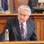 Парламент Бойко Рашков