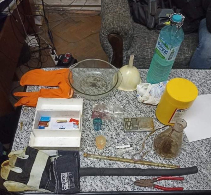 дрога
