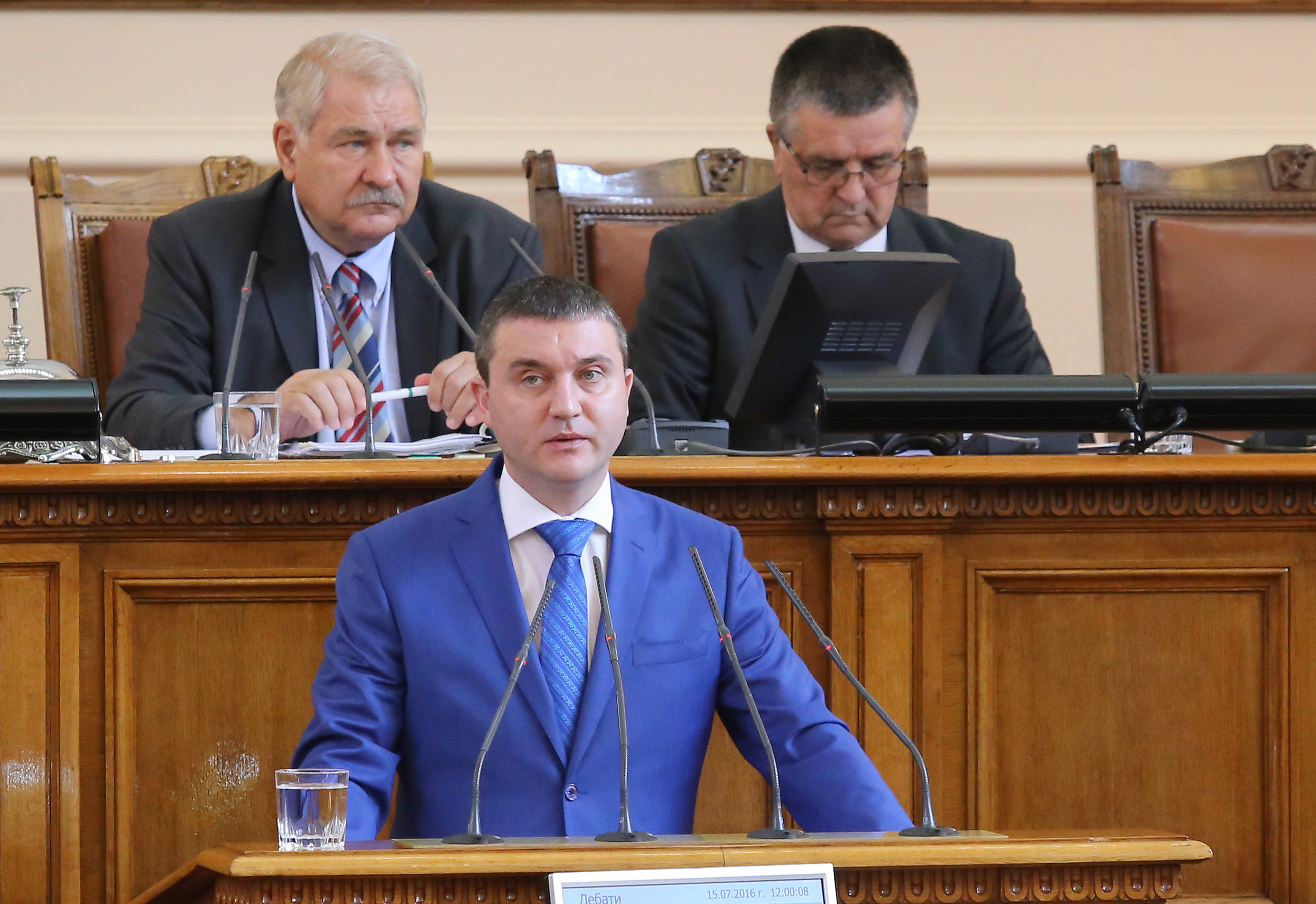 Парламент Владислав Горанов