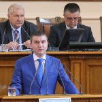 Парламент Владислав Горанов