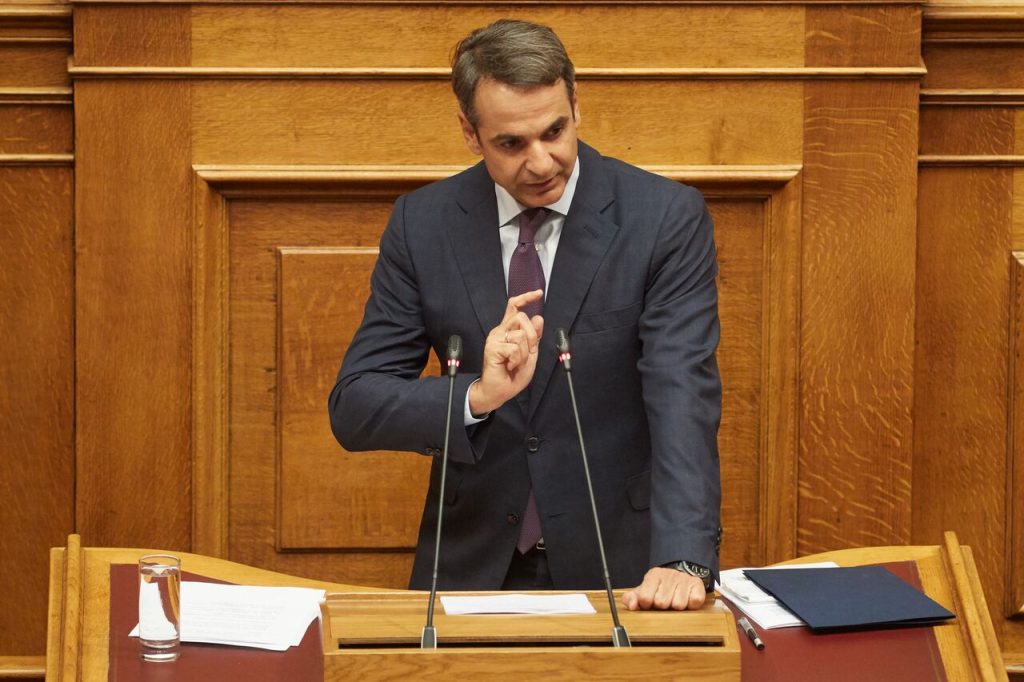 кириакос мицотакис