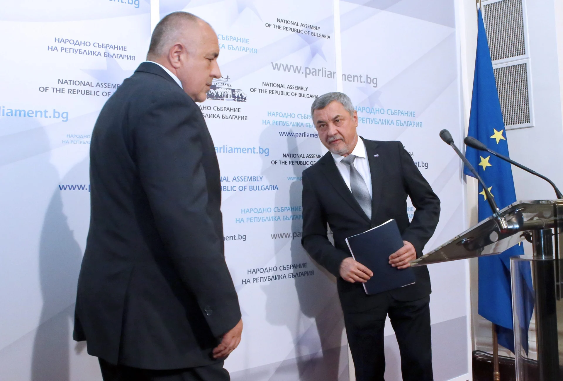 Парламент Бойко Борисов
