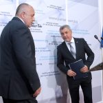 Парламент Бойко Борисов
