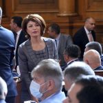 Парламент Десислава Атанасова