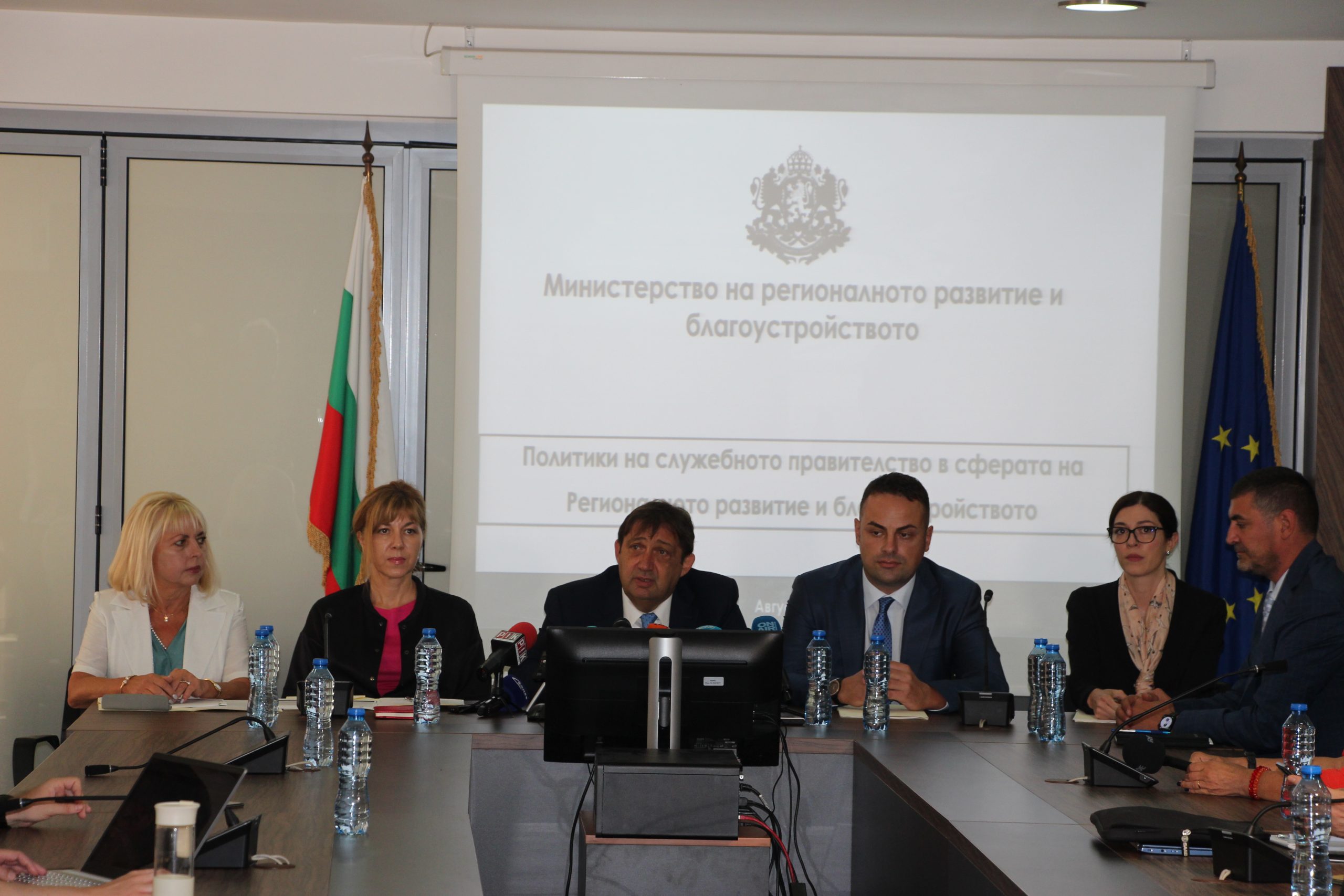 МРРБ Иван Шишков