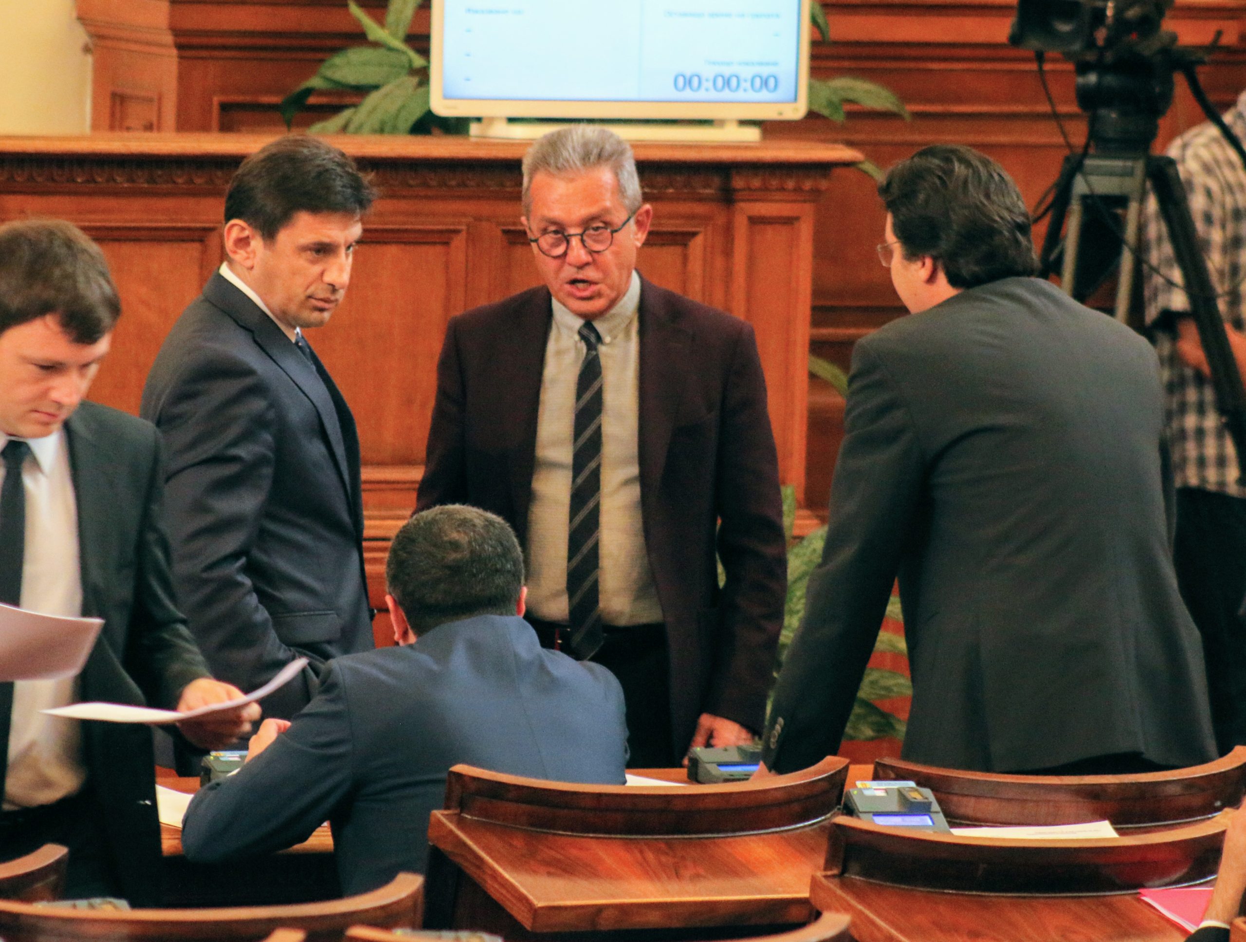 Парламент Йордан Цонев