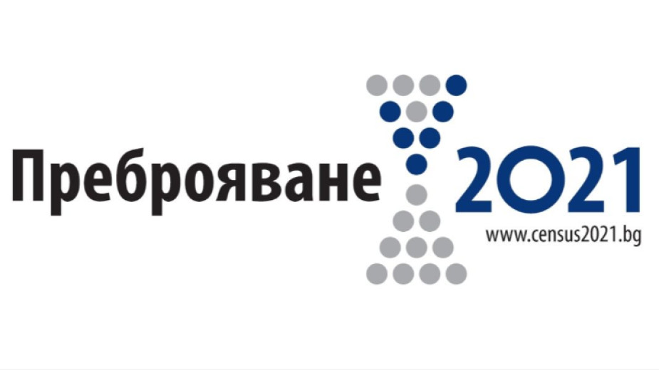 преброяване 2021