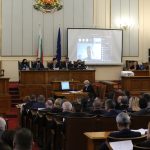 Парламент зала