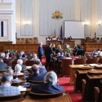 Парламент зала