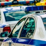 Гръцката полиция