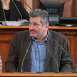 Парламент Георги Ганев