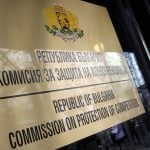 КЗК отчете до 90% надценка в магазините и 45-процентов ръст във вноса на млечни продукти