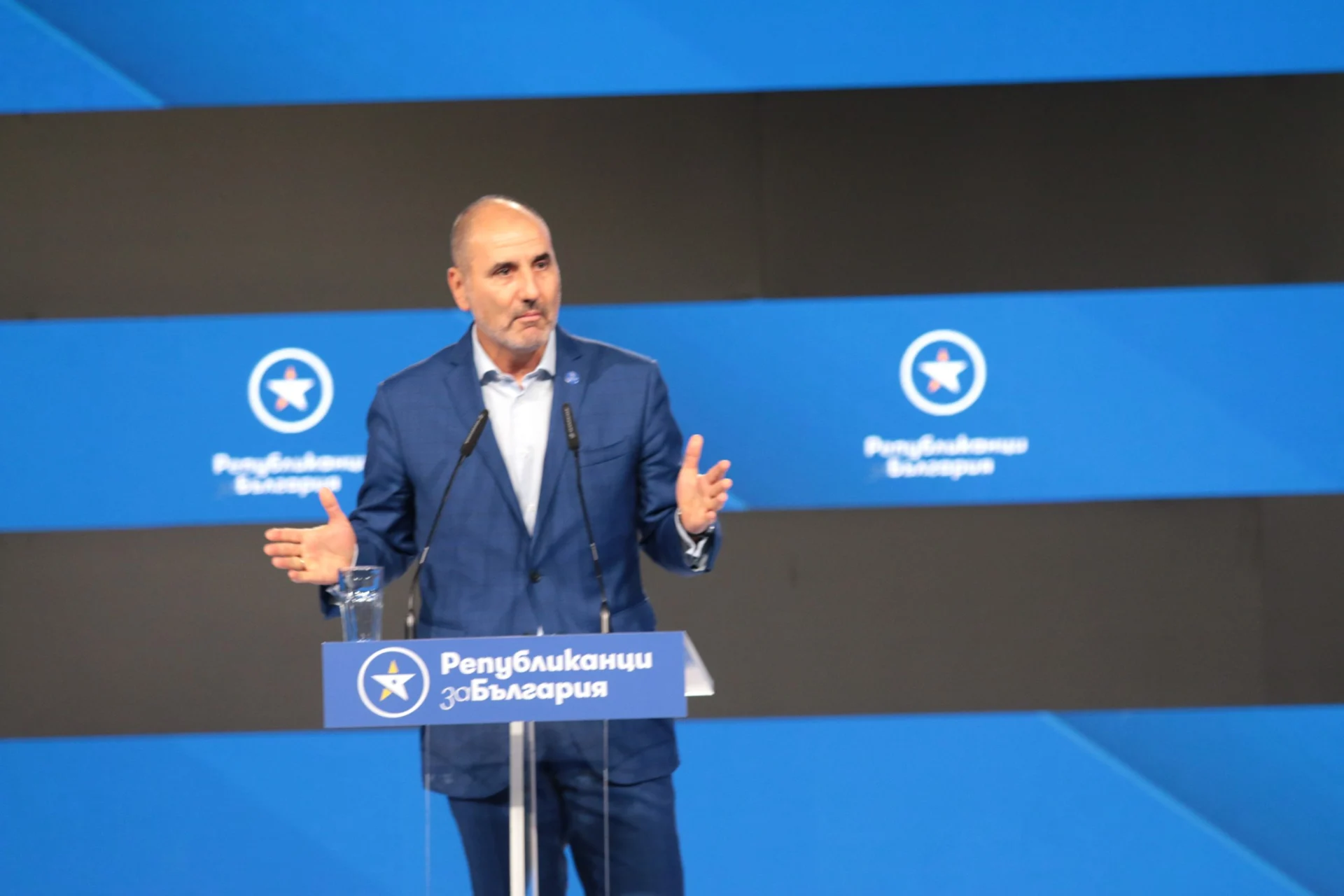 Републиканци за България Цветан Цветанов ...