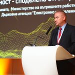 Красимир Симонски